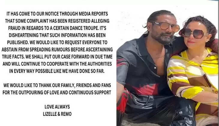 Remo D'Souza and Wife Deny Fraud Allegations
