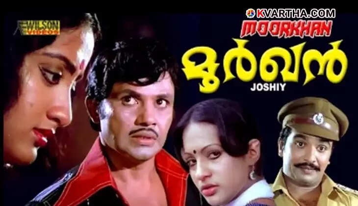 Jayan in Murukan, iconic action scenes