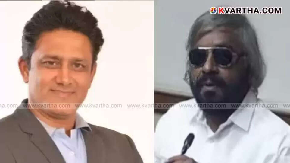 Former Cricketer Anil Kumble Nominated as Karnataka's Forest and Wildlife Ambassador