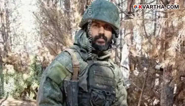 Photo of Binil Babu, Keralite youth killed in Ukraine war.