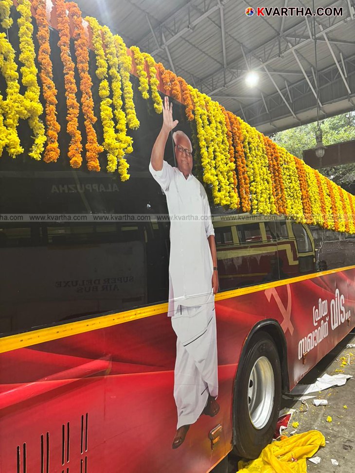 KSRTC special bus for V.S. Achuthanandan's final journey