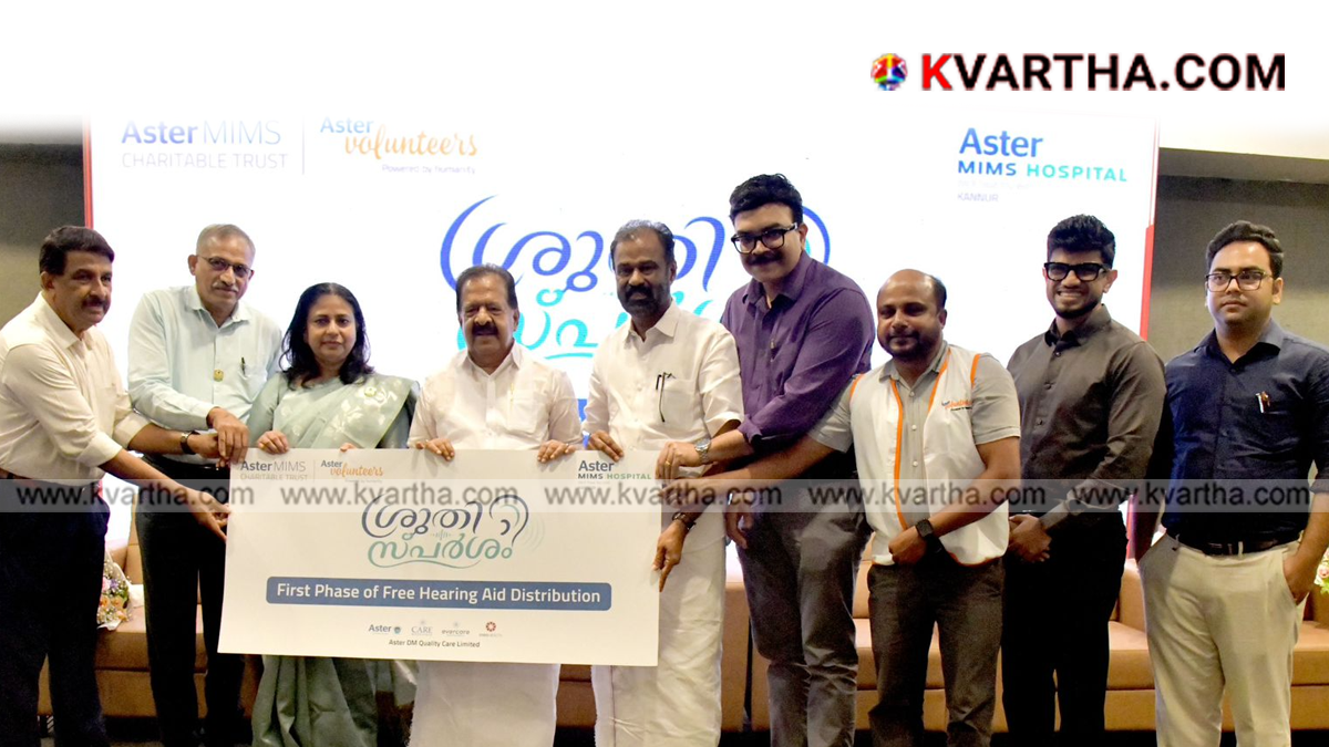  Representational image of free hearing aids distribution under Shruthisparsham project at Kannur Aster MIMS