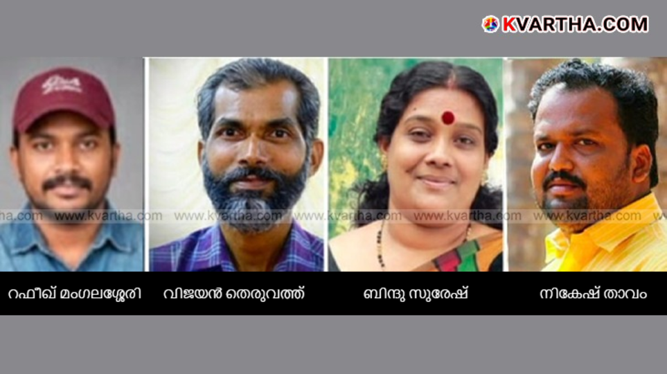 Jury members announcing the Behind the Curtain awards at a press conference.