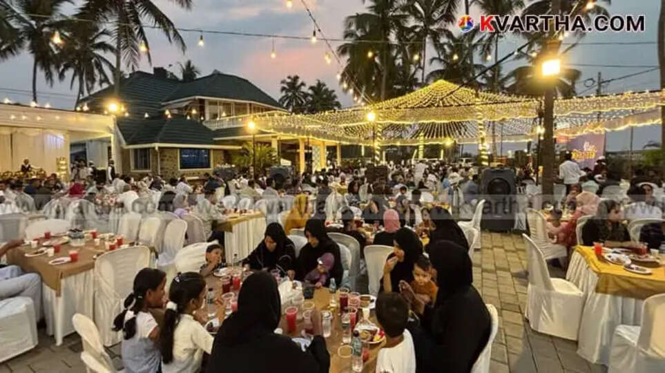 Aster MIMS Iftar gathering in Kannur.