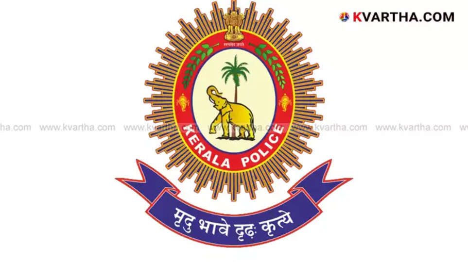  Kerala Police Headquarters building with insignia, representing the ongoing administrative reforms.
