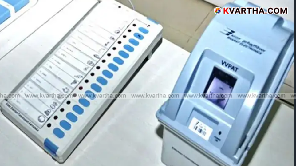 Election officials replacing faulty EVM
