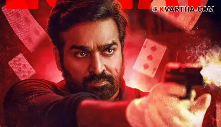Vijay Sethupathi's movie Ace poster.