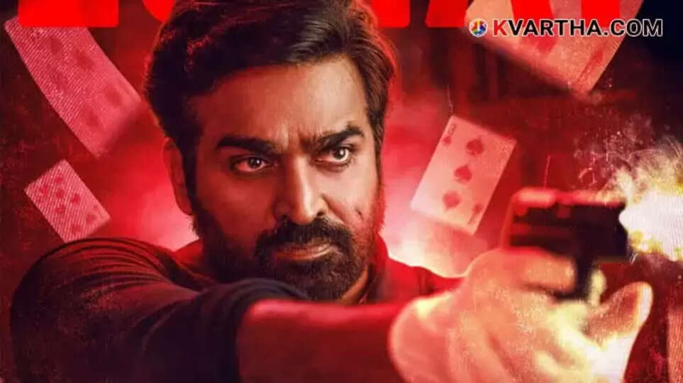 Vijay Sethupathi's movie Ace poster.