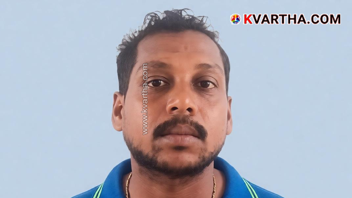 Youth Arrested for Cheating in Exam Using Mobile Phone in Kannur