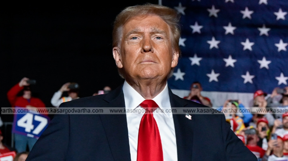 Donald Trump signing executive order on Qatar security
