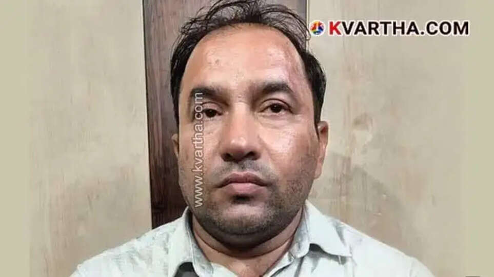 Lucknow University Assistant Professor arrested for harassing female student over leaked NEET exam papers.