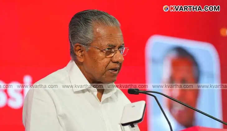 Ramesh Chennithala Future Chief Minister Says Speaker; Mass Response by Chief Minister