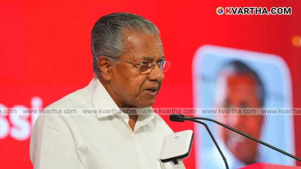 Ramesh Chennithala Future Chief Minister Says Speaker; Mass Response by Chief Minister