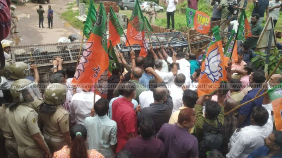 bjp demands resignation of pp divya amidst protest
