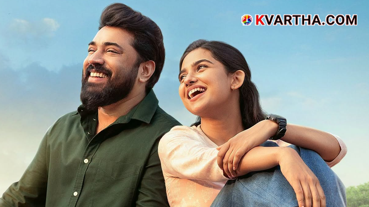 Representational image reflecting Bethlehem Kudumba Unit movie and Nivin Pauly context