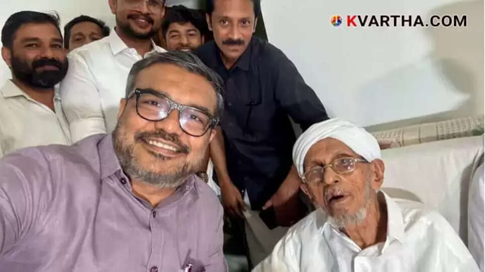 Kerala Minister M.B. Rajesh Honours 105-Year-Old Abdullla Maulavi, a 'Real Kerala Story' Hero