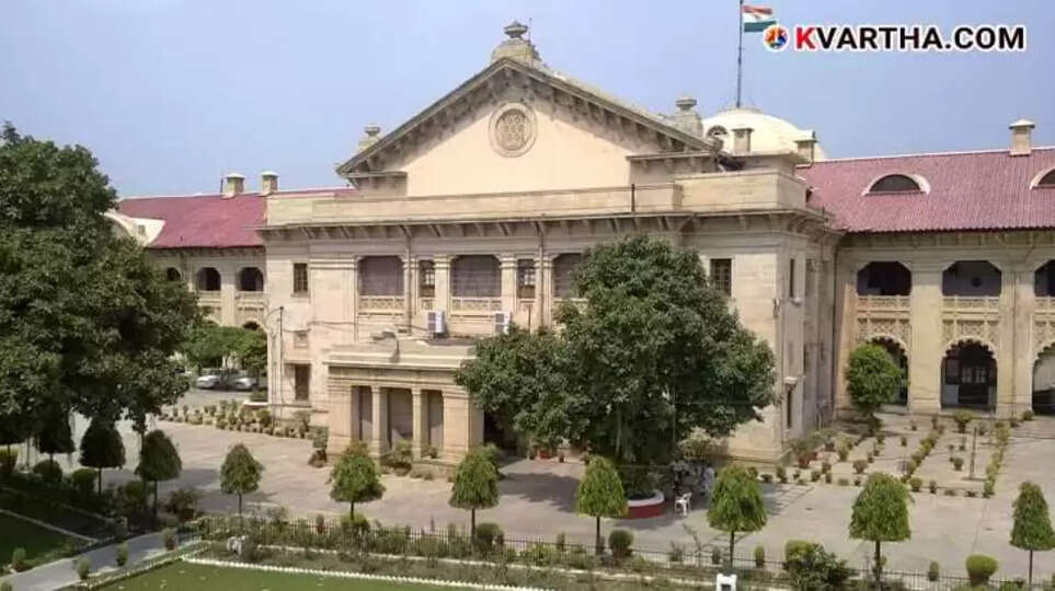  Image of Allahabad High Court building.