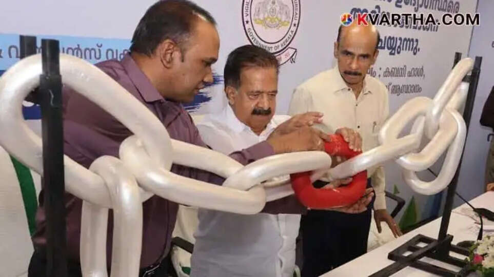 Home Ministry launches 'Project Zero' to eradicate corruption; ₹5000 reward for video proof of bribery.