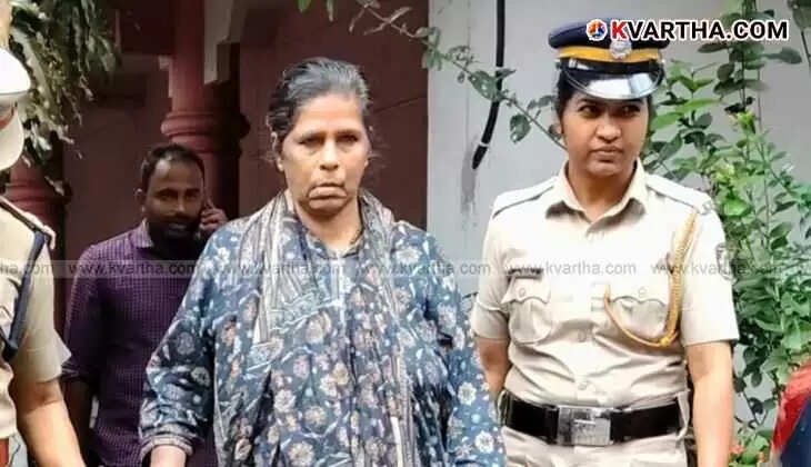 Rosamma, convicted in the murder case, being taken to jail