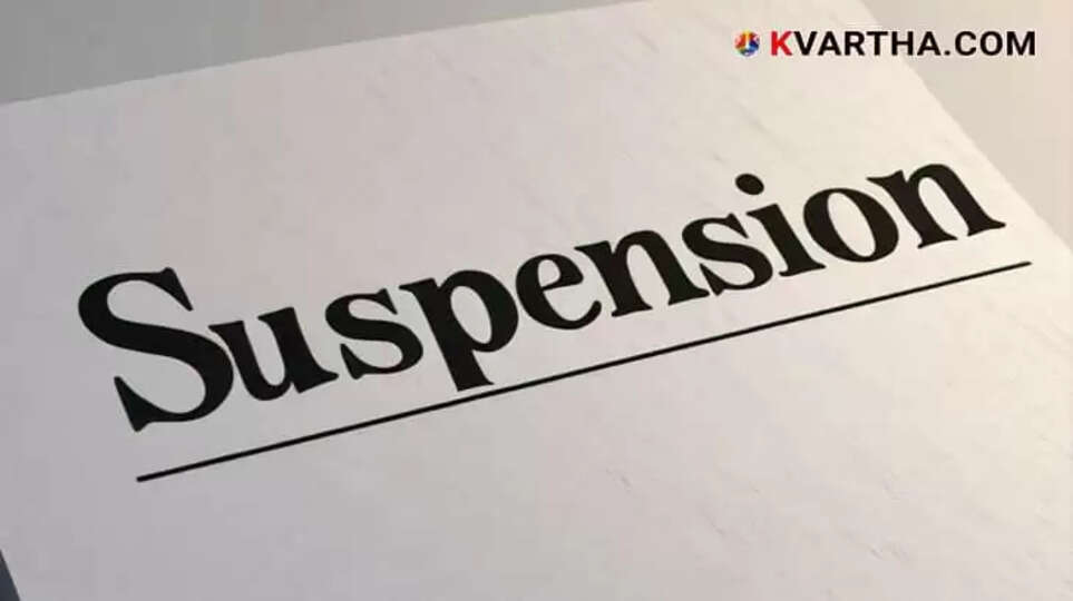 Anganwadi Worker Suspended After Child Injured