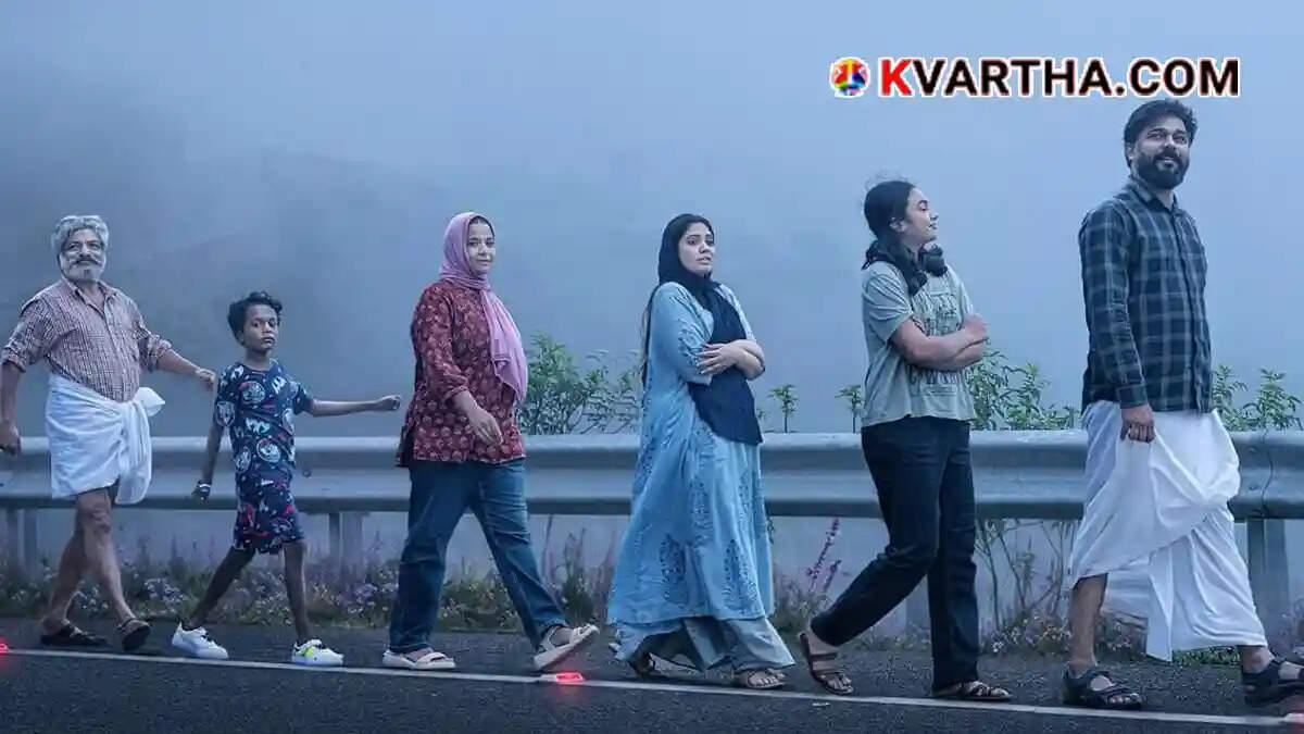  Representational image reflecting first look poster of Malayalam movie Family Trip starring Sharafudheen