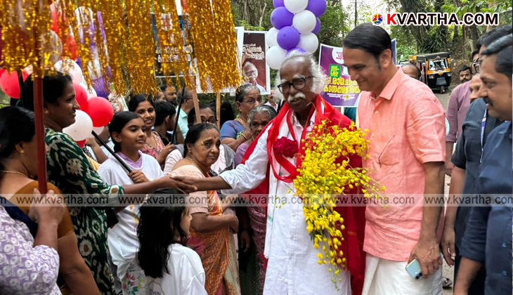 Footage and key leaders from the assembly election campaign in Kannur.