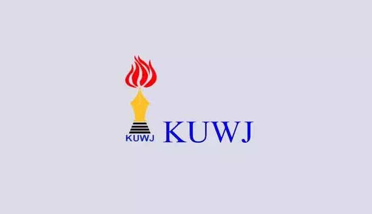 Kerala Journalist Union protested the Incident of BJP activists burning Mathrubhumi News Papper, Kannur, News, Kerala Journalist Union protest, Mathrubhumi News Papper, Media, Kerala News