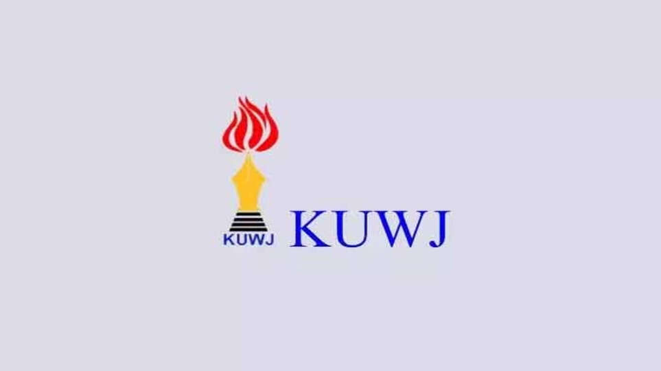 Kerala Journalist Union protested the Incident of BJP activists burning Mathrubhumi News Papper, Kannur, News, Kerala Journalist Union protest, Mathrubhumi News Papper, Media, Kerala News