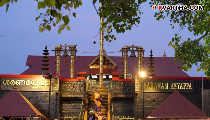 ശബരിമല നട അടച്ച സമയത്തെ ദൃശ്യങ്ങൾ പകർത്തി; യൂട്യൂബർക്കെതിരെ പോലീസ് കേസെടുത്തു; വൻ സുരക്ഷാ വീഴ്ചയെന്ന് ആരോപണം