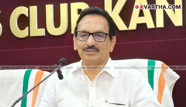 കൂത്തുപറമ്പിൽ എൽഡിഎഫ് വിജയം ആവർത്തിക്കും; പികെ പ്രവീൺ വൻ ഭൂരിപക്ഷത്തിൽ നിയസഭയിലെത്തുമെന്ന് കെപി മോഹനൻ എംഎൽഎ