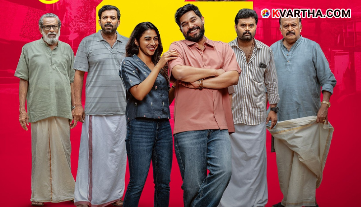 മധുവിധു വിജയക്കുതിപ്പ് തുടരുന്നു; തിയറ്ററുകളിൽ പൊട്ടിച്ചിരി പടർത്തി ഷറഫുദ്ദീനും കൂട്ടരും; ചിരിവിരുന്നൊരുക്കി കുടുംബപ്രേക്ഷകരുടെ പ്രിയചിത്രം