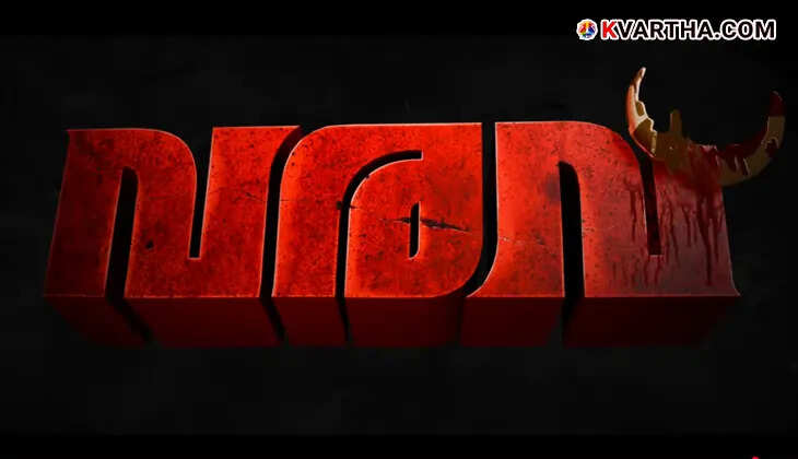 ഷാജി കൈലാസ് - ജോജു ജോർജ് കോമ്പോയിൽ ആക്ഷൻ വിരുന്ന്; 'വരവി'ൻ്റെ ട്രെയിലർ പുറത്ത്; മാസ് ഡയലോഗുകളുമായി പോളച്ചൻ വരുന്നു