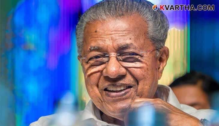 പിണറായി വിജയനായി ആലപ്പുഴയിൽ വഴിപാട്; വോട്ടെണ്ണൽ ദിനത്തിൽ കണ്ണൂരിലെ വസതിയിൽ സുരക്ഷ ശക്തമാക്കി